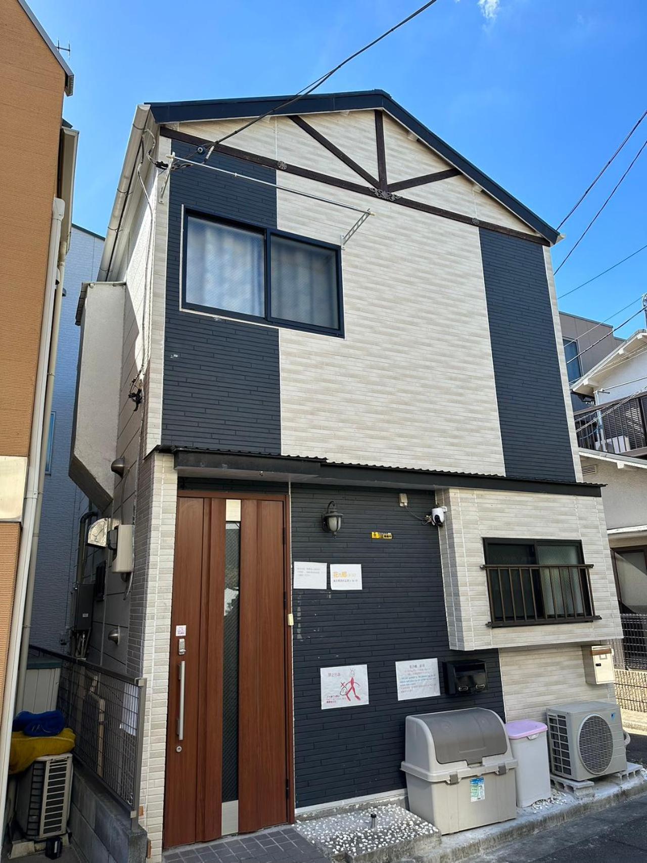 花乃郷 赤羽 Apartamento Tóquio Exterior foto