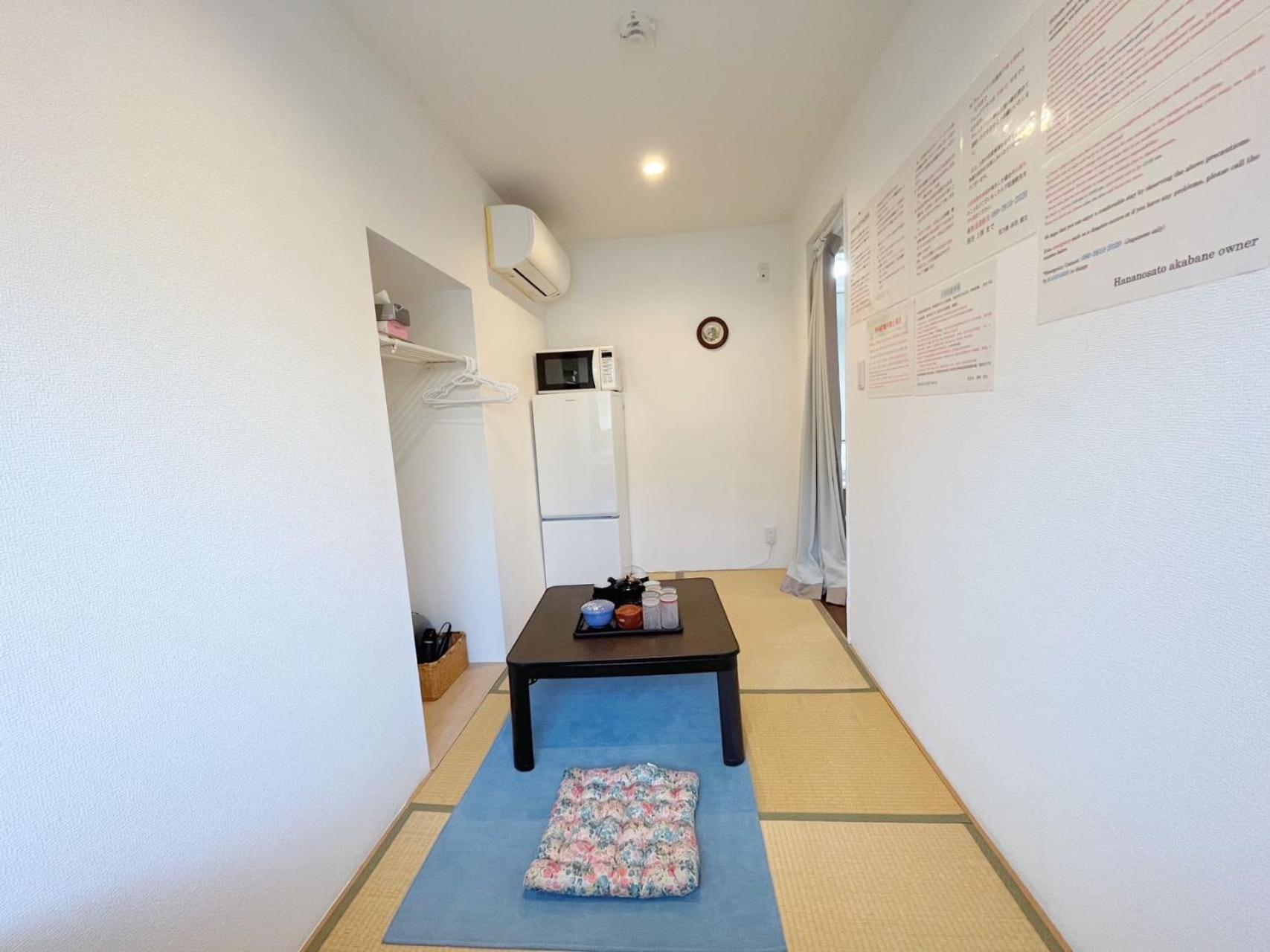花乃郷 赤羽 Apartamento Tóquio Exterior foto