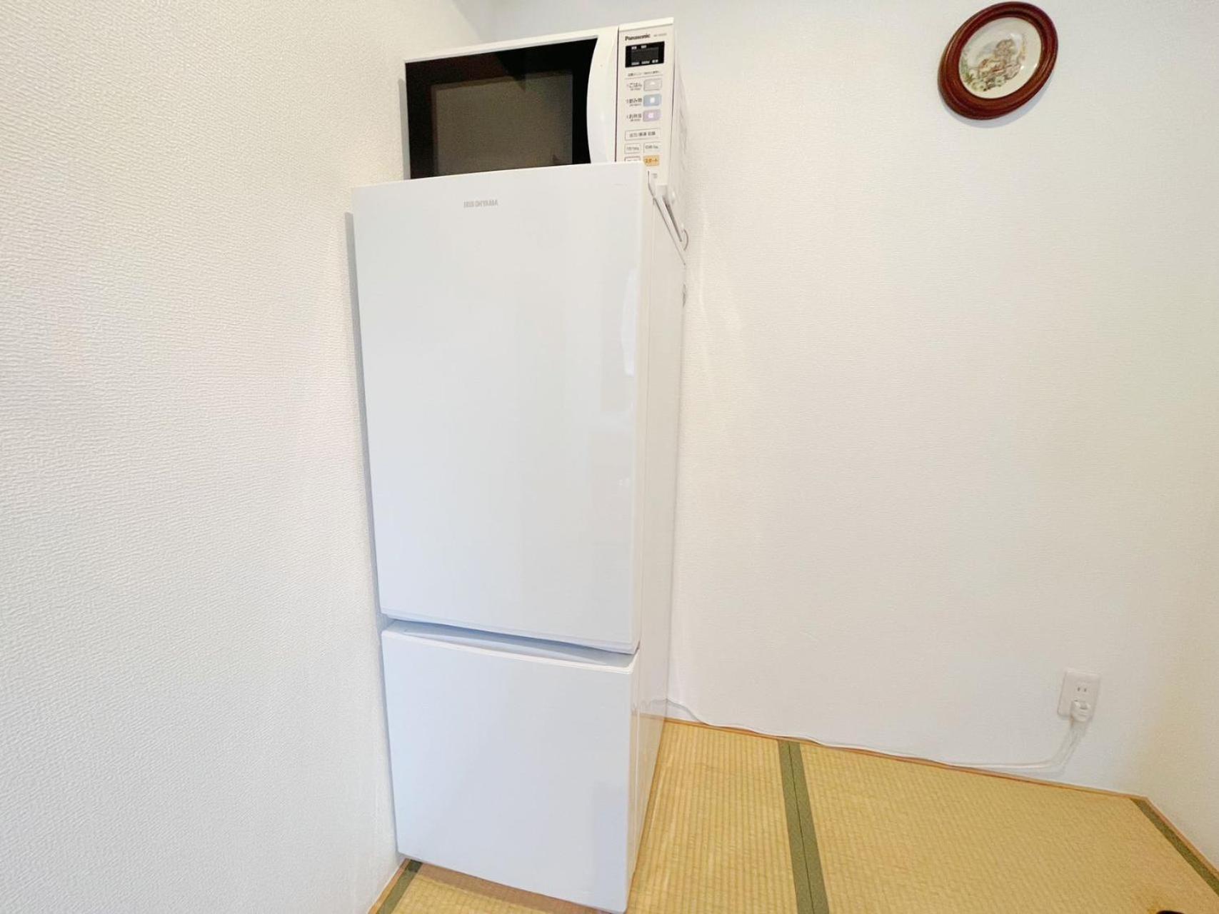 花乃郷 赤羽 Apartamento Tóquio Exterior foto