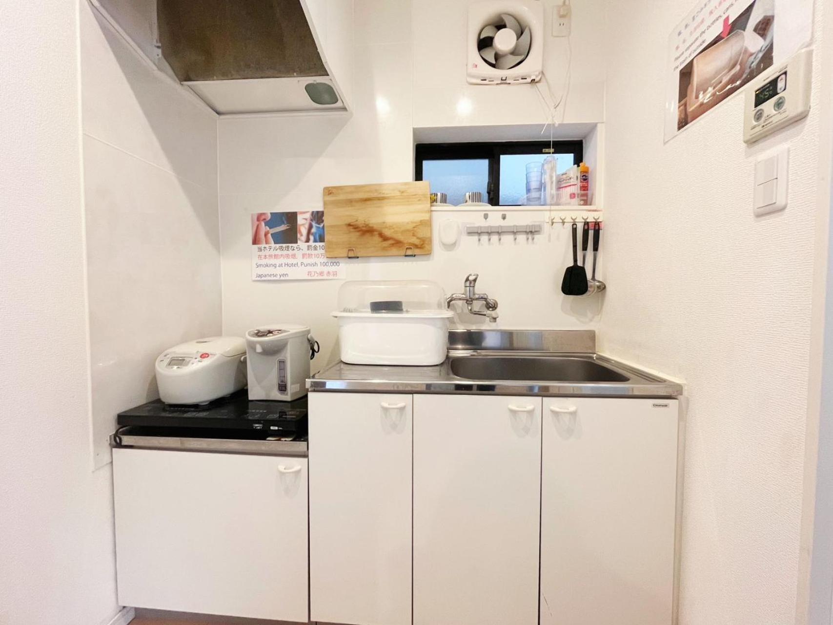 花乃郷 赤羽 Apartamento Tóquio Exterior foto